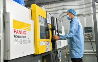 揭秘嵌件塑料模具設(shè)計(jì)的幾個(gè)要點(diǎn)？